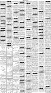 Daily Wifaq 01-02-2024 - ePaper - Rawalpindi - page 03