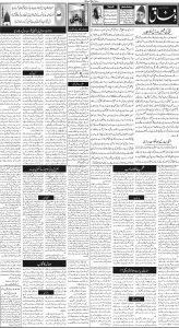 Daily Wifaq 16-02-2024 - ePaper - Rawalpindi - page 02