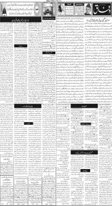 Daily Wifaq 20-02-2024 - ePaper - Rawalpindi - page 02
