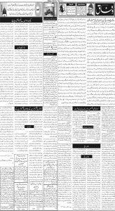 Daily Wifaq 22-02-2024 - ePaper - Rawalpindi - page 02