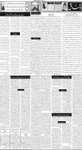Daily Wifaq 23-02-2024 - ePaper - Rawalpindi - page 02