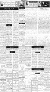 Daily Wifaq 06-03-2024 - ePaper - Rawalpindi - page 02