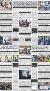 Daily Wifaq 08-03-2024 - ePaper - Rawalpindi - page 04