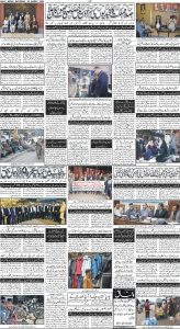 Daily Wifaq 23-03-2024 - ePaper - Rawalpindi - page 04