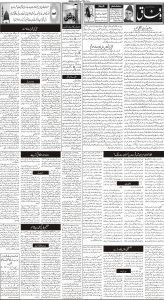 Daily Wifaq 25-03-2024 - ePaper - Rawalpindi - page 02