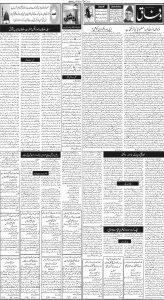 Daily Wifaq 01-04-2024 - ePaper - Rawalpindi - page 02