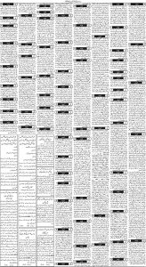 Daily Wifaq 01-04-2024 - ePaper - Rawalpindi - page 03