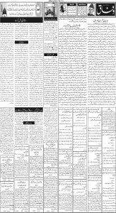 Daily Wifaq 04-04-2024 - ePaper - Rawalpindi - page 02
