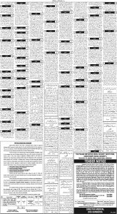 Daily Wifaq 05-04-2024 - ePaper - Rawalpindi - page 03