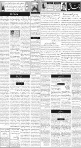 Daily Wifaq 06-04-2024 - ePaper - Rawalpindi - page 02