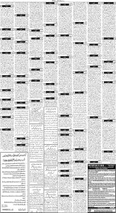 Daily Wifaq 06-04-2024 - ePaper - Rawalpindi - page 03