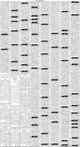Daily Wifaq 08-04-2024 - ePaper - Rawalpindi - page 03