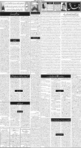 Daily Wifaq 09-04-2024 - ePaper - Rawalpindi - page 02