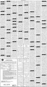 Daily Wifaq 09-04-2024 - ePaper - Rawalpindi - page 03