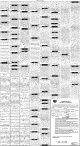 Daily Wifaq 10-04-2024 - ePaper - Rawalpindi - page 03