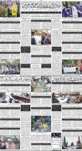 Daily Wifaq 10-04-2024 - ePaper - Rawalpindi - page 04