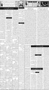 Daily Wifaq 15-04-2024 - ePaper - Rawalpindi - page 02