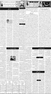 Daily Wifaq 16-04-2024 - ePaper - Rawalpindi - page 02