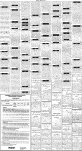 Daily Wifaq 16-04-2024 - ePaper - Rawalpindi - page 03