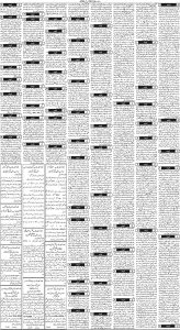 Daily Wifaq 18-04-2024 - ePaper - Rawalpindi - page 03