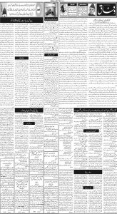 Daily Wifaq 22-04-2024 - ePaper - Rawalpindi - page 02