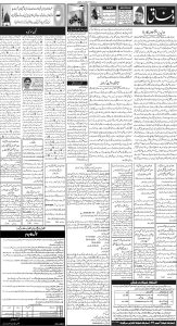 Daily Wifaq 23-04-2024 - ePaper - Rawalpindi - page 02