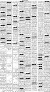 Daily Wifaq 23-04-2024 - ePaper - Rawalpindi - page 03