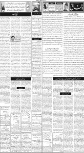 Daily Wifaq 24-04-2024 - ePaper - Rawalpindi - page 02