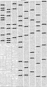 Daily Wifaq 26-04-2024 - ePaper - Rawalpindi - page 03