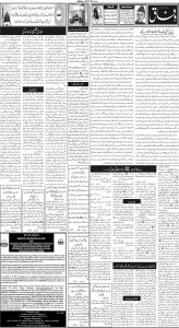 Daily Wifaq 27-04-2024 - ePaper - Rawalpindi - page 02