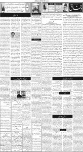 Daily Wifaq 29-04-2024 - ePaper - Rawalpindi - page 02