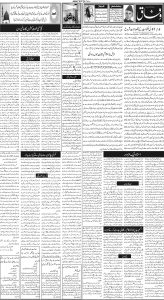Daily Wifaq 02-05-2024 - ePaper - Rawalpindi - page 02