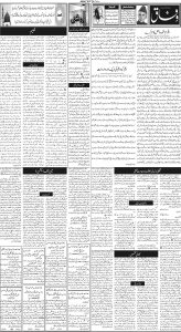 Daily Wifaq 03-05-2024 - ePaper - Rawalpindi - page 02