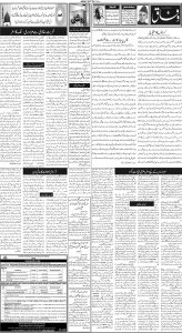 Daily Wifaq 04-05-2024 - ePaper - Rawalpindi - page 02
