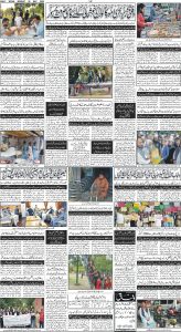 Daily Wifaq 06-05-2024 - ePaper - Rawalpindi - page 04