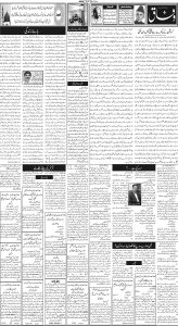 Daily Wifaq 07-05-2024 - ePaper - Rawalpindi - page 02