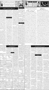 Daily Wifaq 08-05-2024 - ePaper - Rawalpindi - page 02