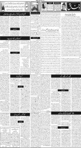 Daily Wifaq 09-05-2024 - ePaper - Rawalpindi - page 02