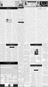 Daily Wifaq 10-05-2024 - ePaper - Rawalpindi - page 02