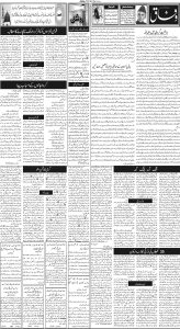 Daily Wifaq 11-05-2024 - ePaper - Rawalpindi - page 02