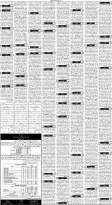 Daily Wifaq 11-05-2024 - ePaper - Rawalpindi - page 03