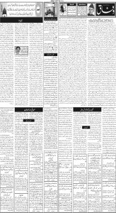 Daily Wifaq 13-05-2024 - ePaper - Rawalpindi - page 02