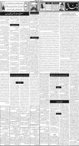 Daily Wifaq 14-05-2024 - ePaper - Rawalpindi - page 02