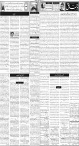 Daily Wifaq 16-05-2024 - ePaper - Rawalpindi - page 02