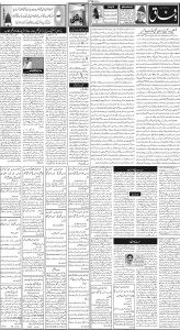 Daily Wifaq 22-05-2024 - ePaper - Rawalpindi - page 02