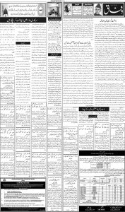 Daily Wifaq 23-05-2024 - ePaper - Rawalpindi - page 02