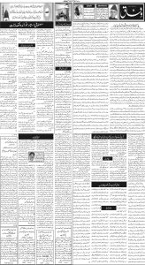 Daily Wifaq 25-05-2024 - ePaper - Rawalpindi - page 02