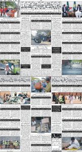 Daily Wifaq 25-05-2024 - ePaper - Rawalpindi - page 04