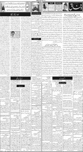 Daily Wifaq 27-05-2024 - ePaper - Rawalpindi - page 02