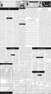 Daily Wifaq 28-05-2024 - ePaper - Rawalpindi - page 02